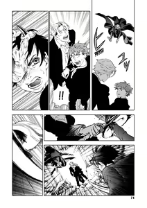 Page 74 of Blood+ v04 - preview thumbnail