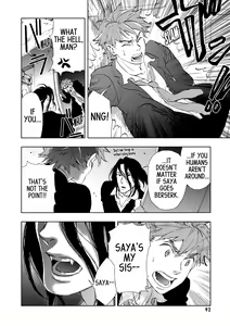 Page 92 of Blood+ v04 - preview thumbnail
