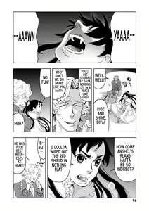 Page 96 of Blood+ v04 - preview thumbnail