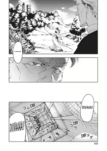 Page 138 of Blood+ v03 - preview thumbnail