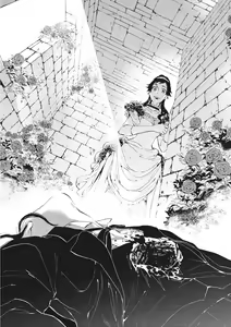 Page 140 of Blood+ v03 - preview thumbnail