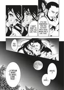 Page 164 of Blood+ v03 - preview thumbnail