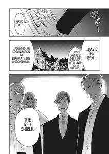 Page 170 of Blood+ v03 - preview thumbnail