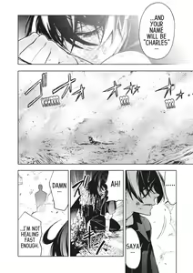 Page 33 of Blood+ v03 - preview thumbnail