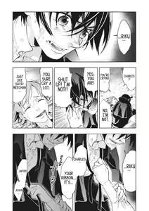 Page 42 of Blood+ v03 - preview thumbnail