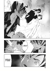 Page 45 of Blood+ v03 - preview thumbnail