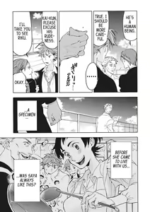 Page 76 of Blood+ v03 - preview thumbnail