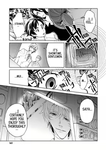 Page 138 of Blood+ v02 - preview thumbnail