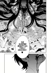 Page 160 of Blood+ v02 - preview thumbnail