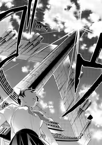 Page 12 of Blood+ v01 - preview thumbnail