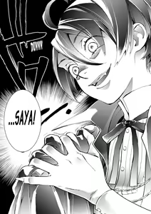 Page 122 of Blood+ v01 - preview thumbnail