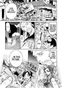 Page 149 of Blood+ v01 - preview thumbnail