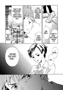Page 15 of Blood+ v01 - preview thumbnail