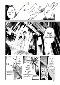 Page 160 of Blood+ v01 - preview thumbnail