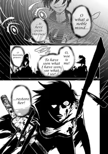 Page 163 of Blood+ v01 - preview thumbnail
