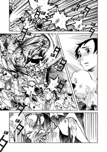 Page 175 of Blood+ v01 - preview thumbnail