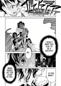 Page 177 of Blood+ v01 - preview thumbnail