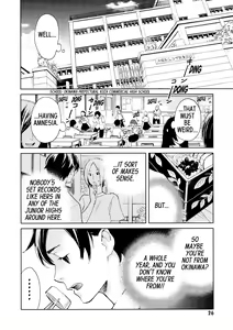 Page 26 of Blood+ v01 - preview thumbnail