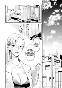 Page 39 of Blood+ v01 - preview thumbnail