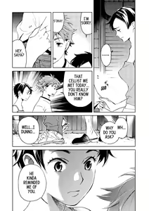 Page 82 of Blood+ v01 - preview thumbnail