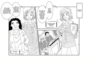 Page 3 of Sennou Kyouikushitsu ~Bulma Hen~ | Brainwashing Education Room ~Bulma Edition~ - preview thumbnail