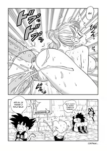 Page 19 of Dagon Ball - Punição no Castelo de Pilaf - preview thumbnail