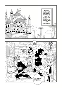 Page 2 of Dagon Ball - Punição no Castelo de Pilaf - preview thumbnail
