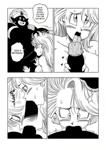 Page 10 of Dagon Ball - Bulma e o Senhor Popo (decensored) - preview thumbnail