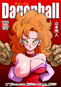 DagonBall - O Treinamento Secreto do Mr. Satan (decensored) — hentai manga cover on Fhentai
