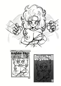 Page 20 of DagonBall - O Treinamento Secreto do Mr. Satan (decensored) - preview thumbnail