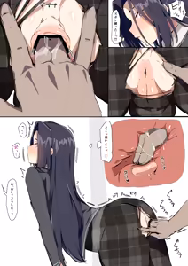 Page 139 of Masokke no Aru Shounen 1-10 - preview thumbnail