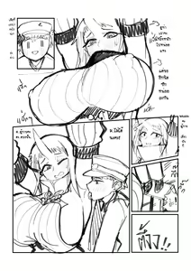 Page 124 of UNI onicorn - preview thumbnail