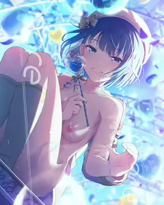Page 26 of Kiritani Haruka - preview thumbnail