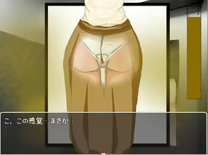 Page 169 of Efuato - preview thumbnail