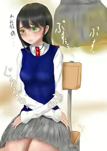 Page 235 of Efuato - preview thumbnail
