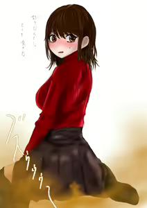 Page 243 of Efuato - preview thumbnail