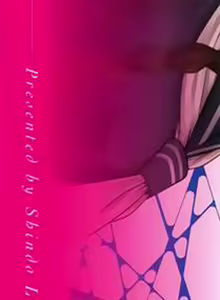 Page 3 of Henshin -emergence - preview thumbnail