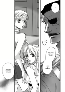 Page 17 of Temporary Girl's Life - preview thumbnail