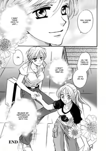 Page 43 of Temporary Girl's Life - preview thumbnail