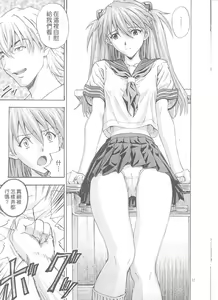 Page 10 of A-one - preview thumbnail