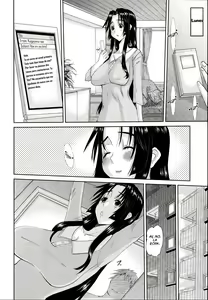 Page 138 of Hitozuma Hinako-san | La Agonia de una Esposa: Hinako-san - preview thumbnail