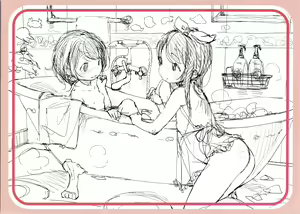 Page 332 of Motto! Hatsukoi Ribbon. | 좀 더! 첫사랑 리본 (decensored) - preview thumbnail