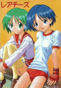 Rare Cheese — hentai manga cover on Fhentai