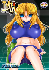 Page 2 of Erosuit Samus X - preview thumbnail