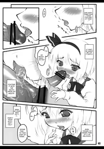 Page 2 of Youmu ~Touhou Shoujo Saiin~ - preview thumbnail
