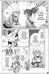 Page 16 of Amai Himitsu - preview thumbnail