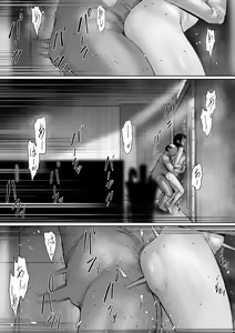 Page 58 of Gifu to Doukyou Suru Koto ni Natta Shiawase na Shinkon Seikatsu o Okuru Hazu datta noni Ch. 2 | 행복한 신혼생활을 보냈어야 했는데 시아버지와 동거하게 됐다 제2화 - preview thumbnail