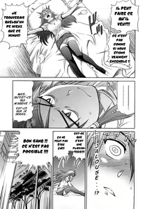 Page 130 of HHH Triple H (decensored) - preview thumbnail