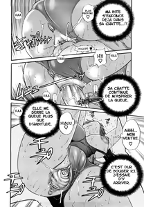 Page 47 of HHH Triple H (decensored) - preview thumbnail