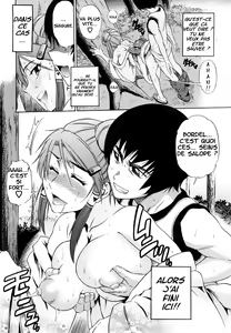 Page 65 of HHH Triple H (decensored) - preview thumbnail